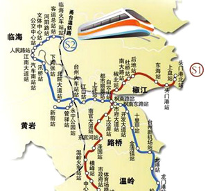  台州市域铁路S1线一期工程